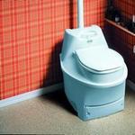 Как сделать дачный туалет с выгребной ямой без запаха Туалет на даче с выгребной ямой